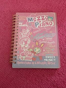 希少　平成　Mezzo Piano メゾピアノ　スケジュール帳 レア　レトロ 平成レア メゾピアノ スケジュール帳 - メルカリ